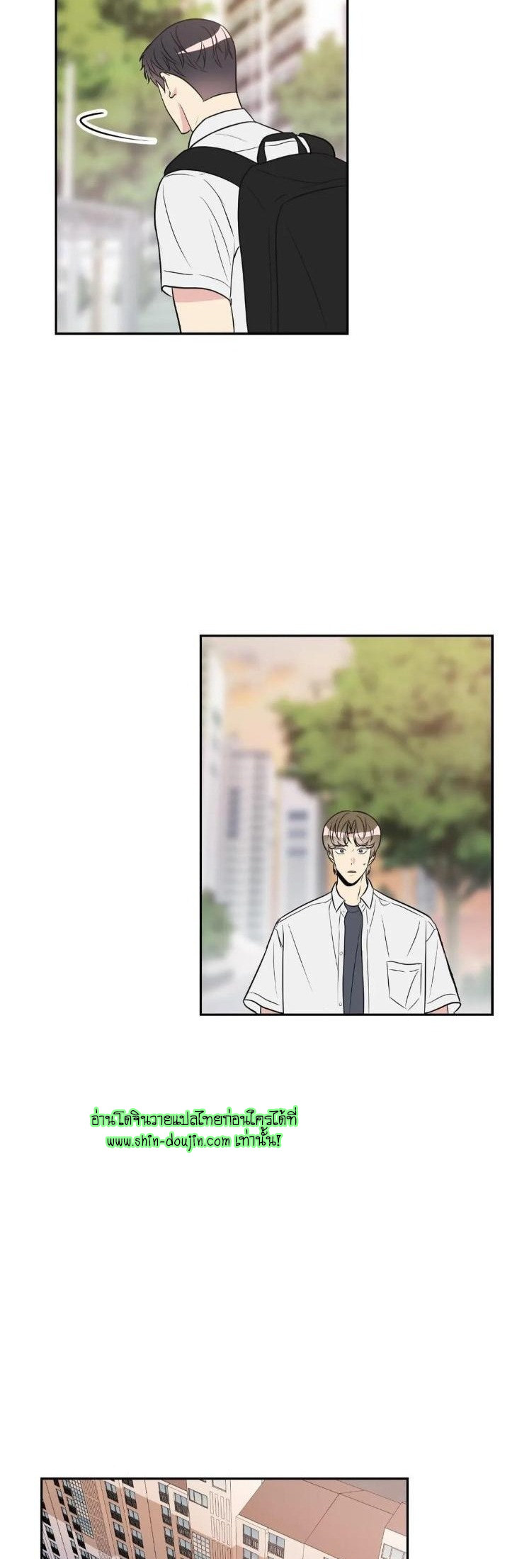 Bad Contact EP 13